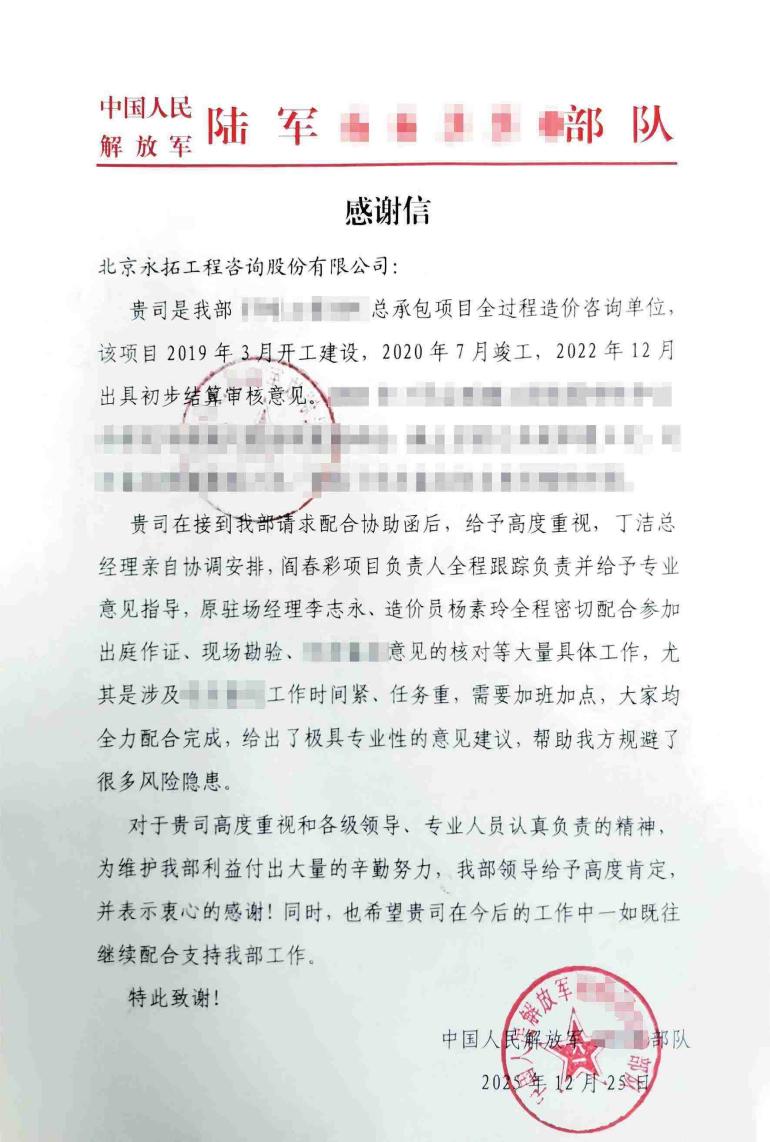 图片_30453.jpg 图片_30453.jpg